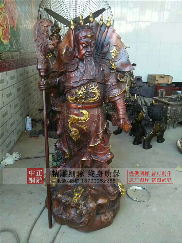 關(guān)公雕像價(jià)格.jpg 關(guān)公雕像價(jià)格.jpg
