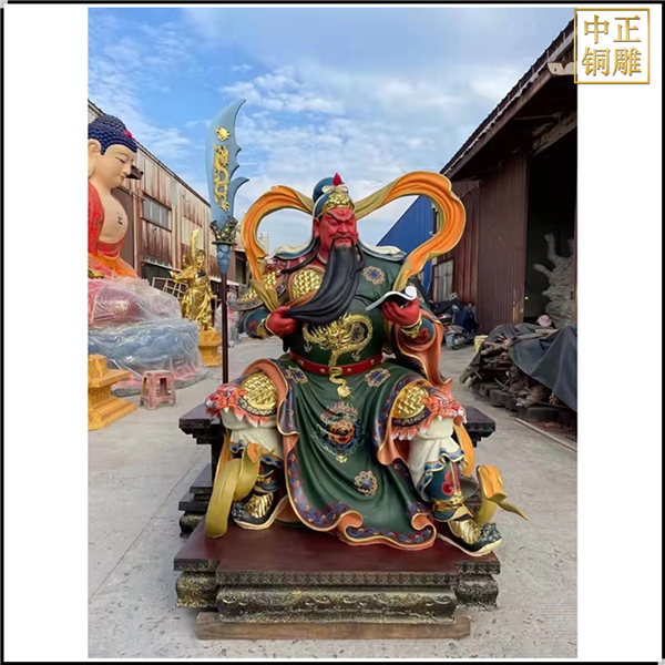 彩繪紅臉關(guān)公雕塑價格.jpg 彩繪紅臉關(guān)公雕塑價格.jpg